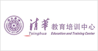 清华教育培训中心